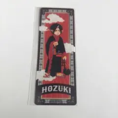 江口夏実画業十五周年記念原画展　 購入特典　クリアしおり　鬼灯の冷徹　鬼灯