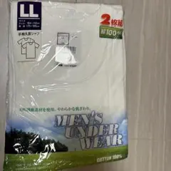 MEN'S UNDER WEAR LLサイズ 2枚入り