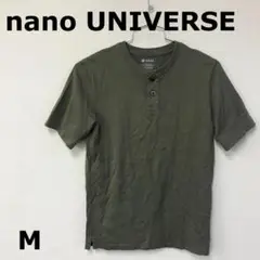【nano・universe】ヘンリーネック半袖カットソー A1013A11-6