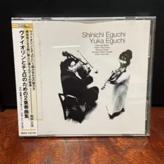 Shinichi Eguchi Yuka Eguchi CD