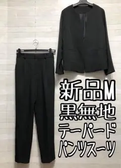 Item thumbnail for item 32825c75-fcf6-4a98-b81a-192ab6b9202e