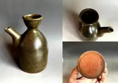 Item thumbnail for item 46fa6f34-57b9-40b8-829d-caa8c2e98312