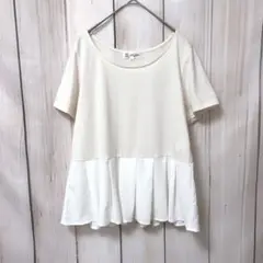【エムケーミッシェルクラン】異素材切り替えフレア Tシャツ　フリーサイズ