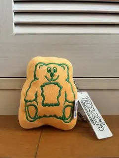 HOME ECONOMICS EXPERIMENT TOUCH KEYCHAIN