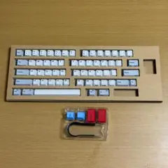 HHKB キートップセット (英語／白＋カラー)