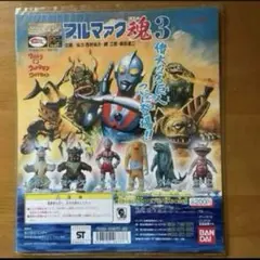 ソフビフィギュア　まとめ売り　ブルマァク魂　指人形　ゴジラ　ウルトラマン ソフビフィギュア まとめ売り ブルマァク魂 指人形 ゴジラ
