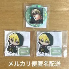 幻水 モーリー くじ A賞 アクリル クロック 時計 幻想水滸伝 幻想水滸伝 I＆II HDリマスター スクラッチ アクリルクロック