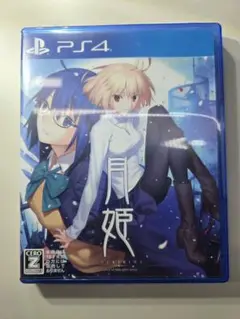 Item thumbnail for item a0126f2b-3871-47ad-ad8e-6eea650c3639