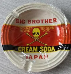 2025年最新】CREAM SODA 置き型灰皿の人気アイテム - メルカリ