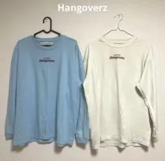 <Hangoverz> 2点セット ハングオーバーズ 長袖Tシャツ・ロンT