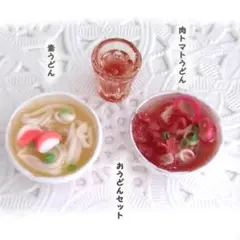 Item thumbnail for item d8cdf224-bca6-4cf0-b446-f9af7981ec20