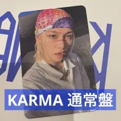 フィリックス　ピリ　トレカ　KARMA 封入　CD アルバム　特典 両面