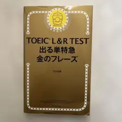 Item thumbnail for item 3f5cbe6e-8742-41fc-a442-d02ddd50c942