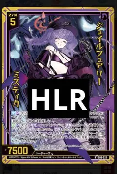 Item thumbnail for item 6e8de692-3cf6-4fe1-9070-eb8fcd035260