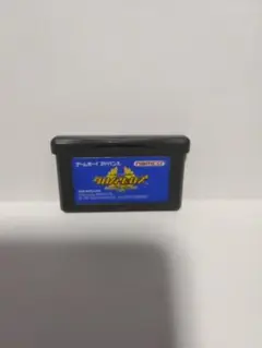 ゲームボーイアドバンス クロノアヒーローズ 伝説のスターメダル