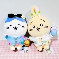 ちいかわ 旅行いきたい ぬいぐるみS ハチワレ うさぎ セット