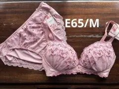 Item thumbnail for item dbc7792e-a872-46bb-ba85-e10db9669f91