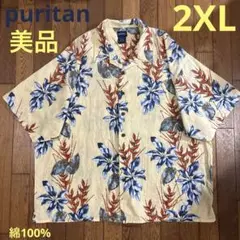 puritan メンズ　半袖オープンカラーアロハシャツ／2XL／綿100%