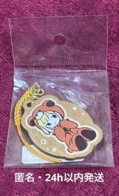 Item thumbnail for item 035f1fbd-d708-493b-84c3-55755ae1eccd