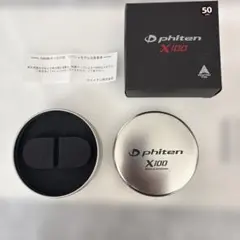 Item thumbnail for item 18f1e2b1-6e89-48d2-840f-f0c5ab4dc3c5