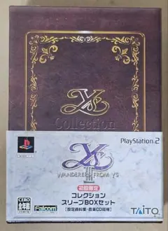 PlayStation2 - イースⅠ・Ⅱ イースⅢ コレクション　スリープ　BOXセット　初回限定 Amazon | PS2用イースIII ワンダラーズ フロム イース初回限定