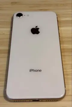Apple iPhone8ホワイト 画面にひびあり 本体