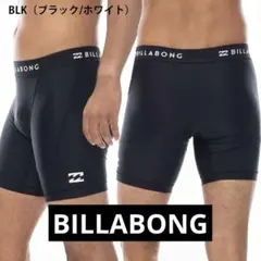 新品 ビラボン BILLABONG メンズ インナー サーフインナー 水着