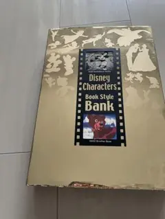Disney characters book style bank