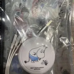 オトナミューズ8月号増刊特別付録MOOMIN 巻取り式USB充電ケーブル＆ポーチ