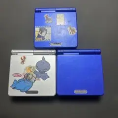 ゲームボーイアドバンスSP 本体 3台セット