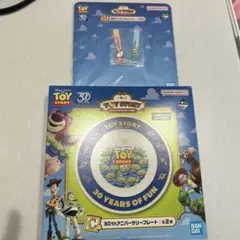 トイストーリー　くじ