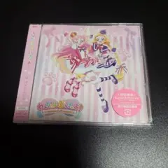 わんだふるぷりきゅあ! 主題歌シングル