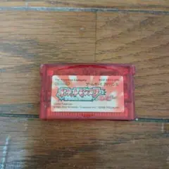 ポケットモンスター ルビー