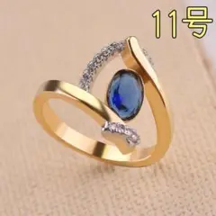 指輪 ゴールド サファイア 宇宙 ユニーク ブルーサファイア ジルコン 合金