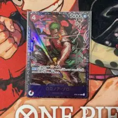 【新品未開封】ゾロ　フラッグシップバトル　ベスト8 入賞　ST21-015