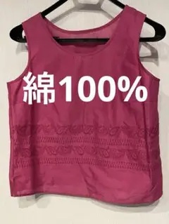 ◉週末セール！新品　ノースリーブブラウス　日本製　刺繍 綿100%
