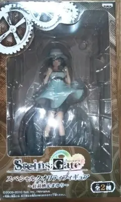 シュタインズゲート ねんどろいど 椎名まゆり (ノンスケール ABS&amp;PVC塗装済み可動フィギュア) g6bh9ry 中古】【非常に良い】シュタインズゲート ねんどろいど 椎名ま