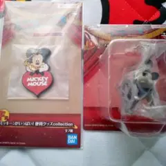 ディズニーファンタジアD賞F賞