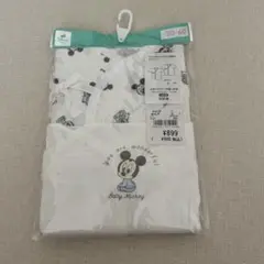 Item thumbnail for item 59c40fc6-54b8-4837-a4e4-25b6b5c6e103