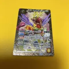 バトルスピリッツ　幻獣王　リーンxv   シークレット 2025年最新】幻獣王リーンxvの人気アイテム - メルカリ