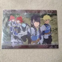 劇場版 テイルズ オブ ヴェスペリア The First Strike