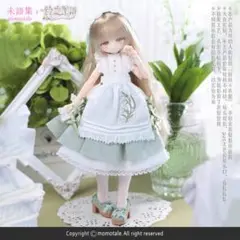 悸動瞬息 未語集　鈴蘭　MomoTale　1/8スケール MJD　ドール