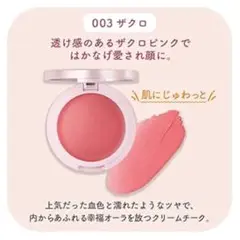 Item thumbnail for item c7cce465-9430-47ee-b798-099d095e8e14