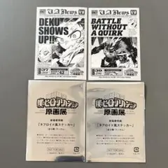 ヒロアカ　原画展　来場者特典
