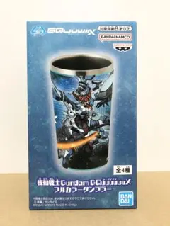 【未開封】機動戦士Gundam GQuuuuuuX フルカラータンブラー