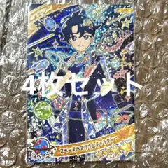 スペースバズリウムギャラクシー