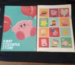 KIRBY COLORFUL STORE カービィ　カラフルストア限定　ファイル