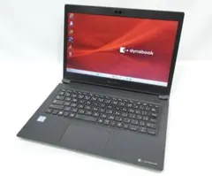 13.3 薄型 Dynabook S73/DP 8世代 I3 256GB