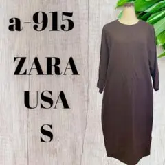 トレーナーワンピース ZARA M相当 袖、肩口ゆったり 七分袖 ブラウン系
