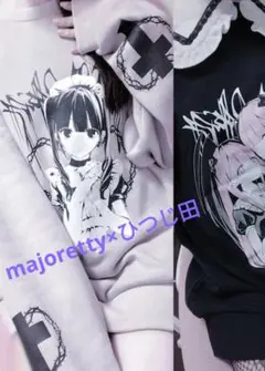 majoretty ルームウェア セットアップ　ひつじ田 コラボ イラストレーター ひつじ田 アベイルコラボ ルームウェア